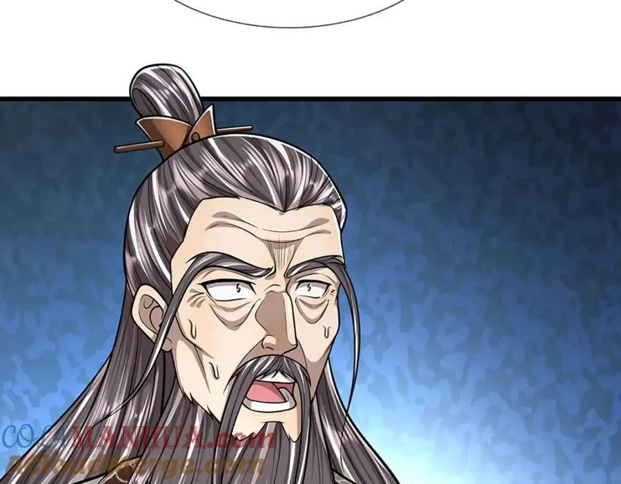 第270话 众生之门，再次开启 第29页