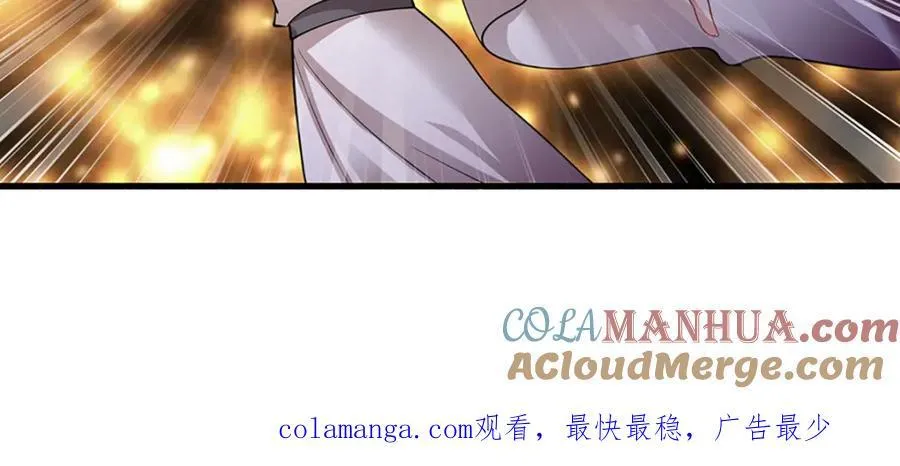 第270话 众生之门，再次开启 第113页