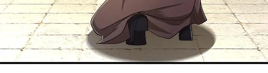 第271话 平起平坐？你也配！ 第10页