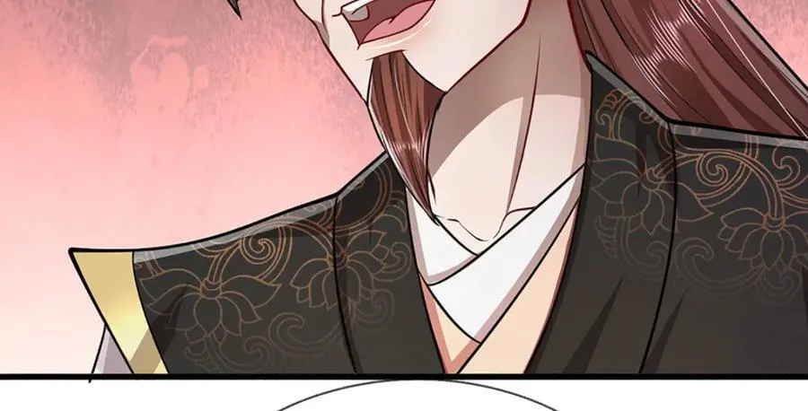 第271话 平起平坐？你也配！ 第14页