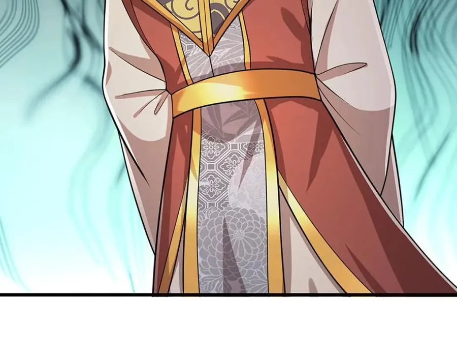 第271话 平起平坐？你也配！ 第24页