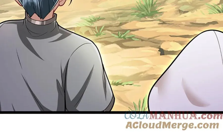 第271话 平起平坐？你也配！ 第57页