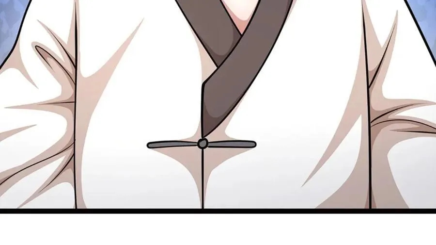第271话 平起平坐？你也配！ 第94页