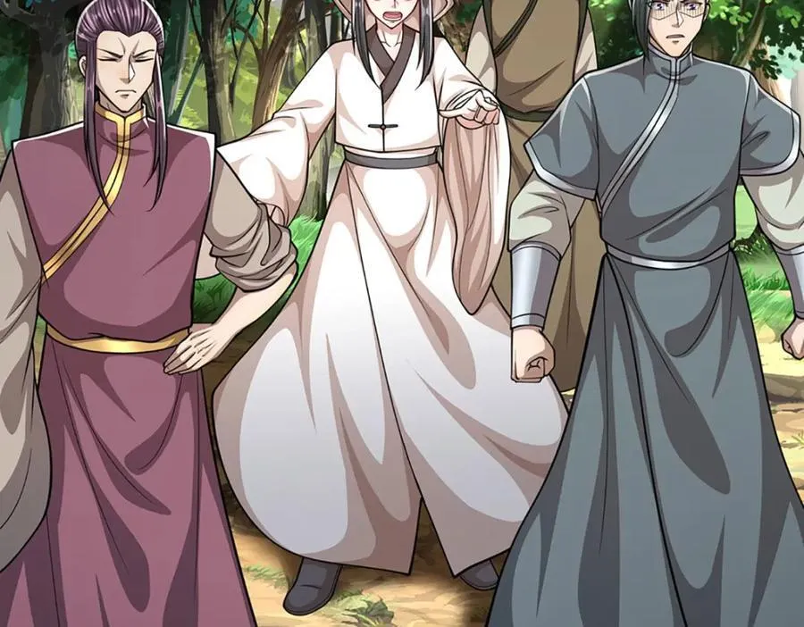 第271话 平起平坐？你也配！ 第110页