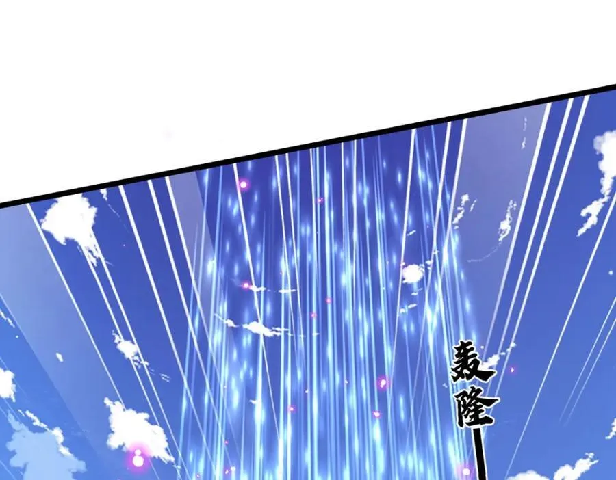 第272话 浪过之后，修为皆失 第68页