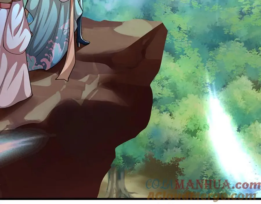 第273话 公主现世，斩了此子 第16页