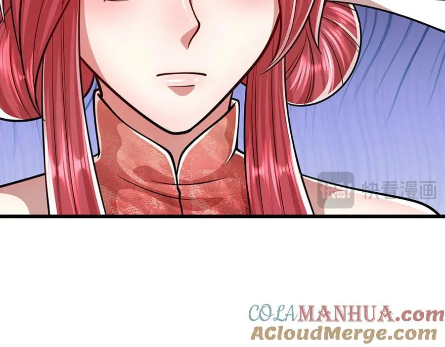 第273话 公主现世，斩了此子 第19页