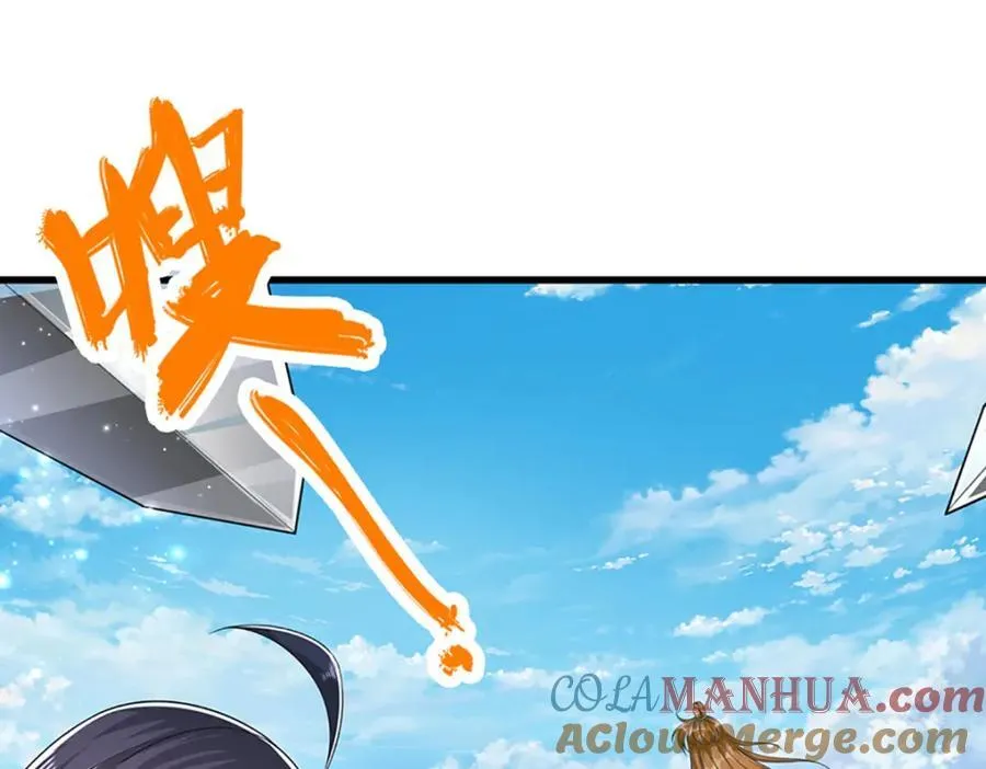 第273话 公主现世，斩了此子 第37页