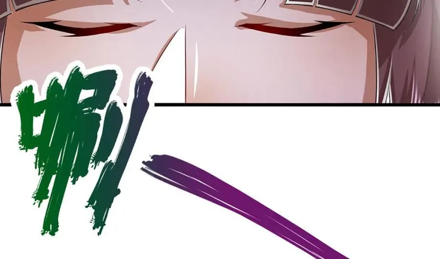 第273话 公主现世，斩了此子 第71页