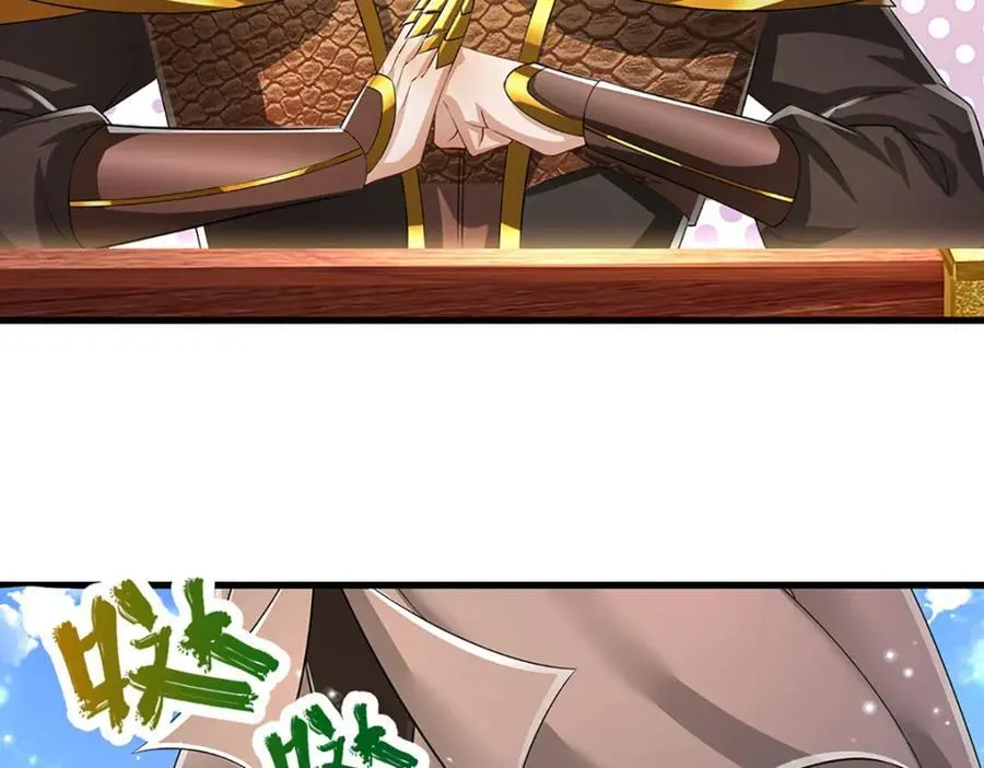第273话 公主现世，斩了此子 第78页