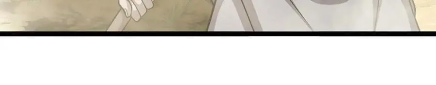 第274话 混入卧底，难夺机缘 第7页