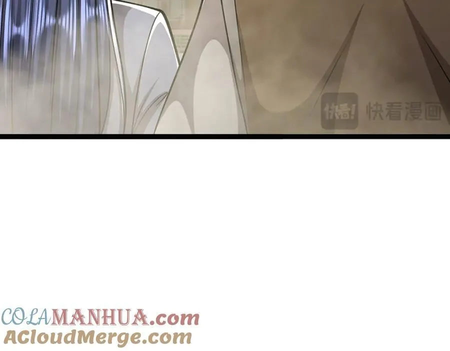 第274话 混入卧底，难夺机缘 第69页
