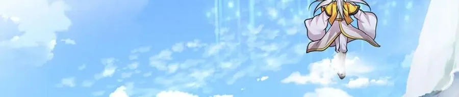 第274话 混入卧底，难夺机缘 第74页