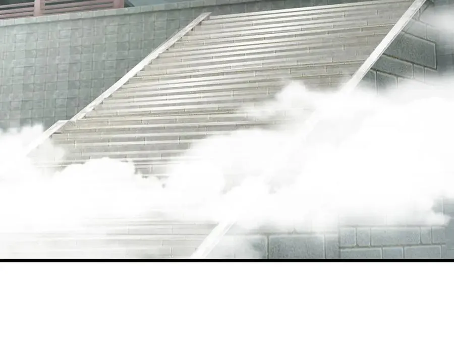 第274话 混入卧底，难夺机缘 第76页