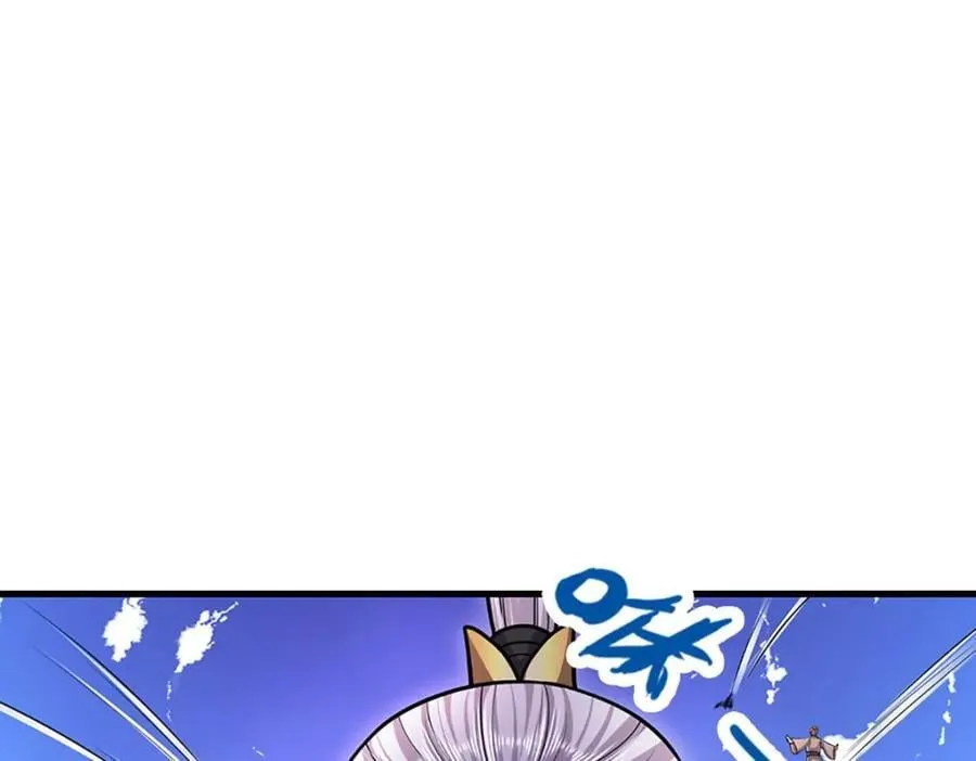 第274话 混入卧底，难夺机缘 第88页