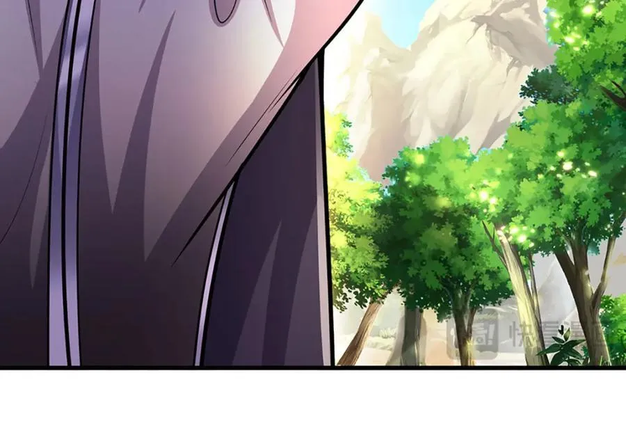 第274话 混入卧底，难夺机缘 第99页