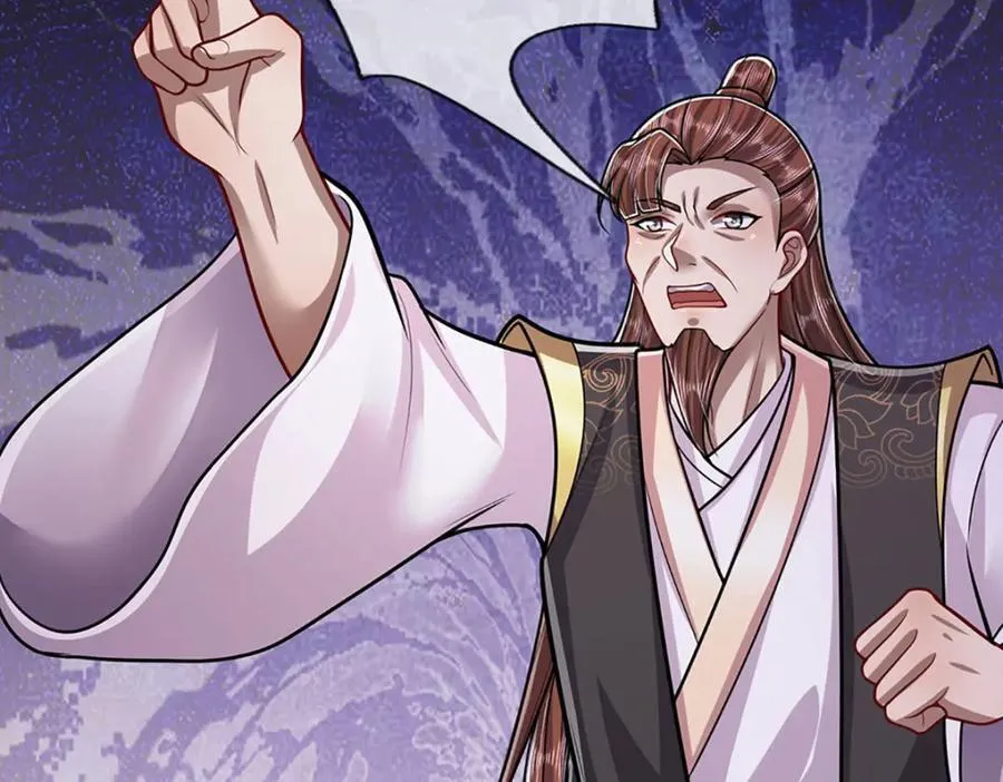 第274话 混入卧底，难夺机缘 第114页