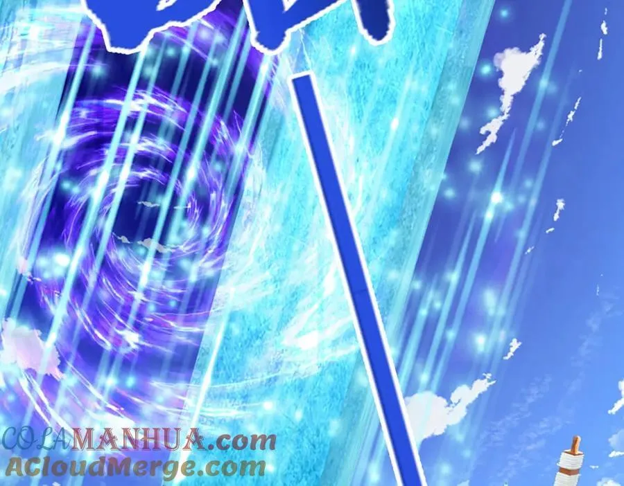 第274话 混入卧底，难夺机缘 第117页
