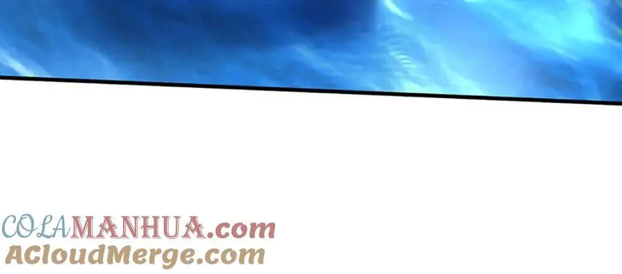 第275话 君子无罪，怀璧其罪 第33页