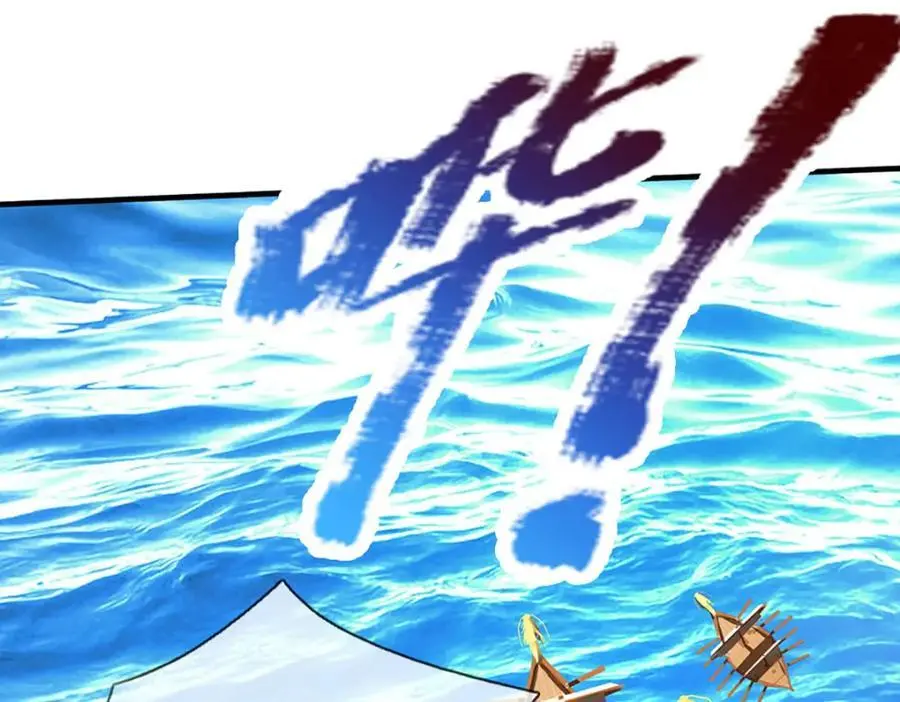 第275话 君子无罪，怀璧其罪 第36页