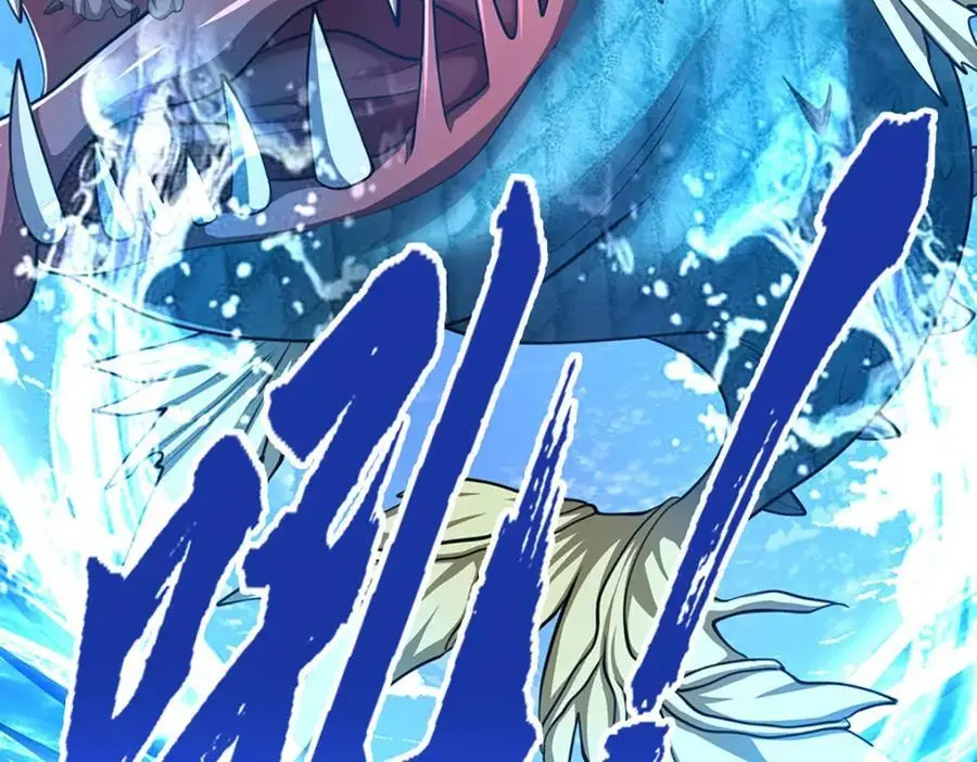 第275话 君子无罪，怀璧其罪 第39页