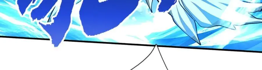 第275话 君子无罪，怀璧其罪 第40页
