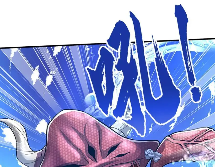 第275话 君子无罪，怀璧其罪 第59页
