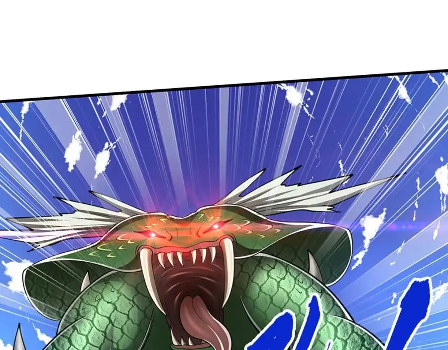 第275话 君子无罪，怀璧其罪 第70页