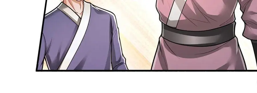 第275话 君子无罪，怀璧其罪 第87页