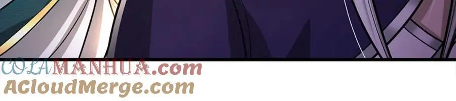 第275话 君子无罪，怀璧其罪 第101页