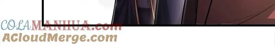 第275话 君子无罪，怀璧其罪 第105页