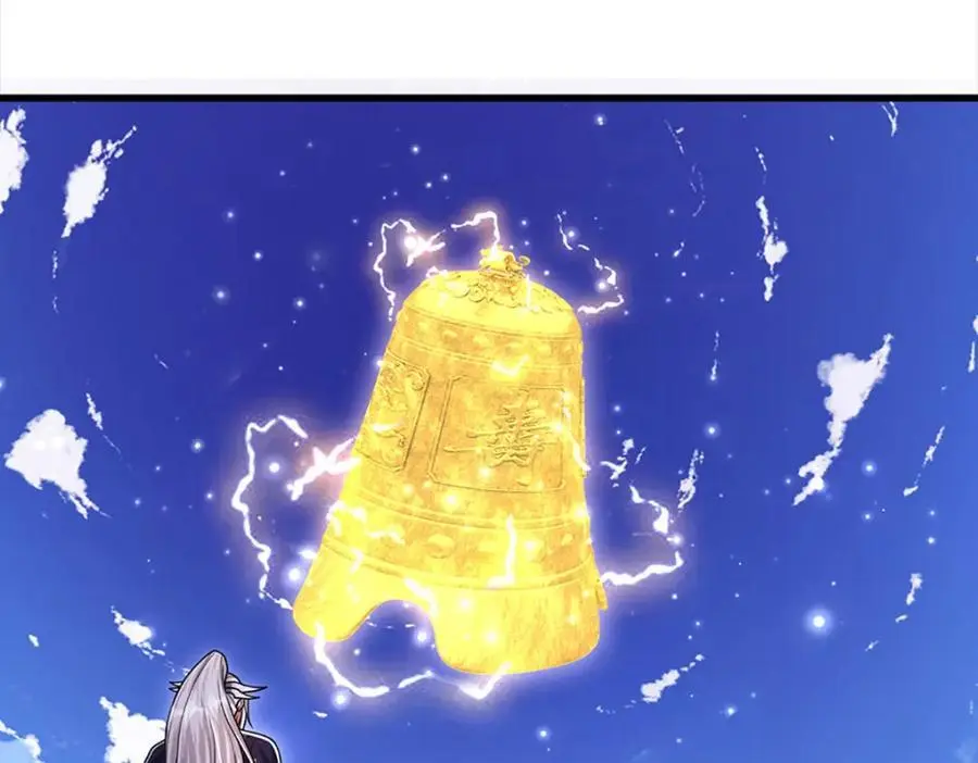 第275话 君子无罪，怀璧其罪 第106页