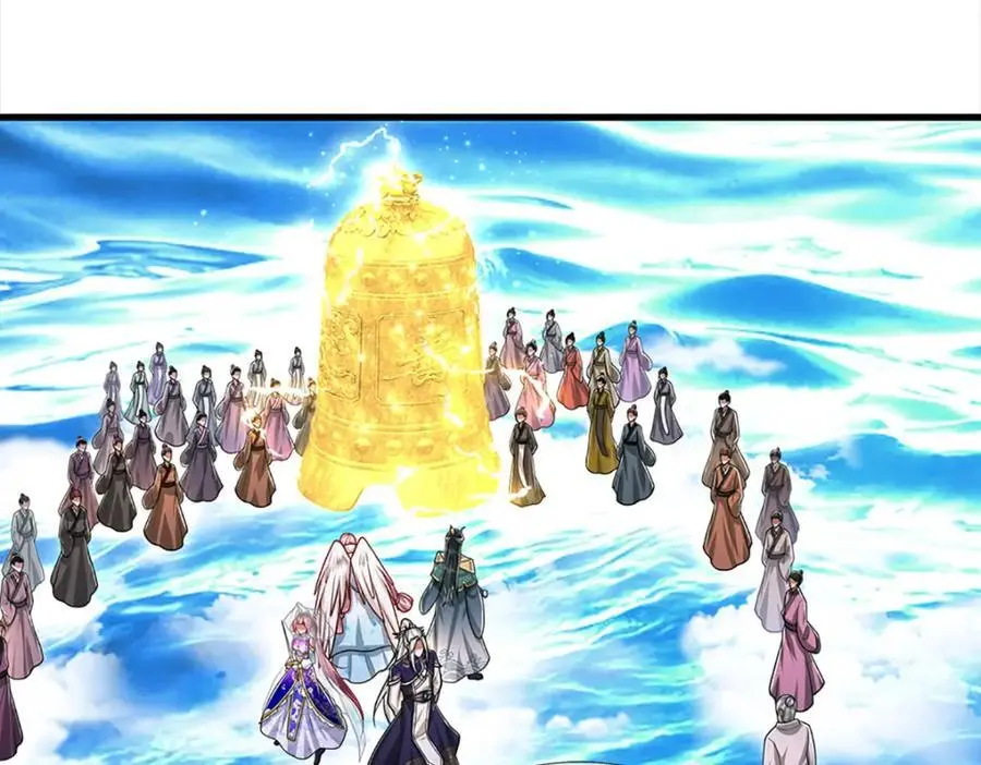 第275话 君子无罪，怀璧其罪 第110页