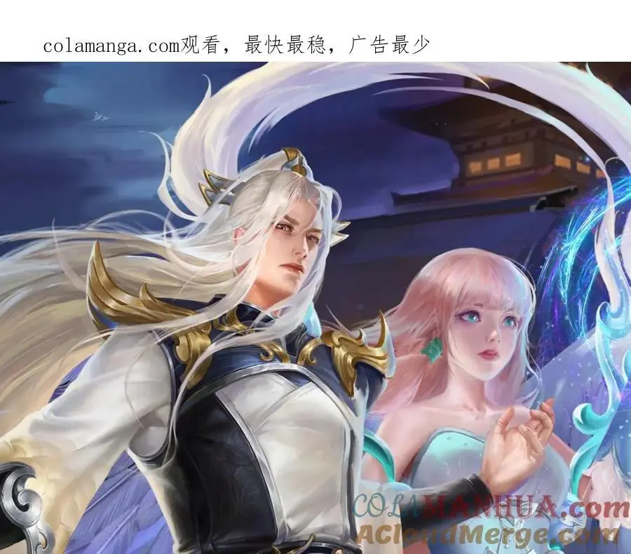 第276话 他人地狱，我之乐土 第1页