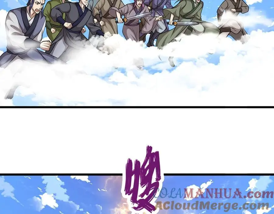 第276话 他人地狱，我之乐土 第25页