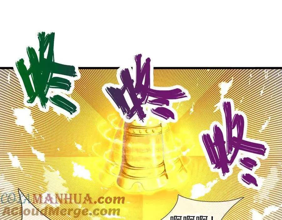 第276话 他人地狱，我之乐土 第28页