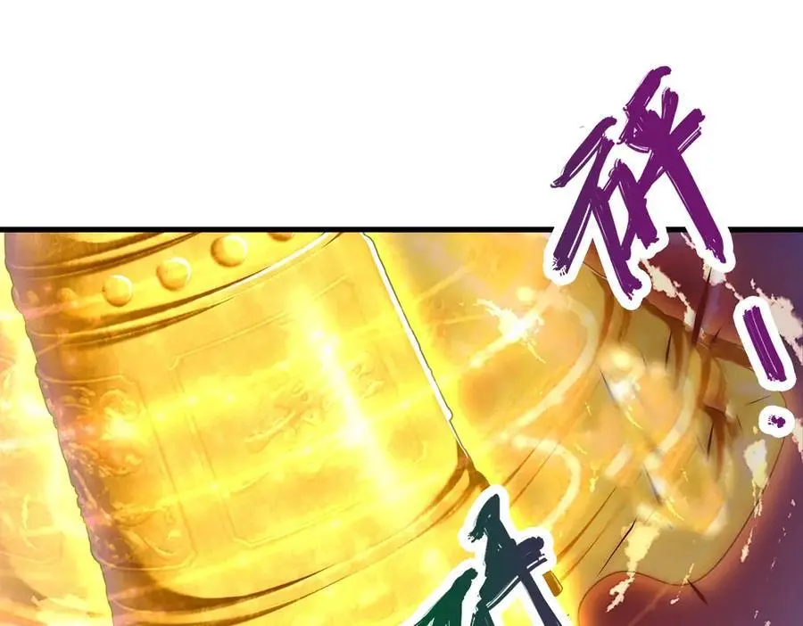 第276话 他人地狱，我之乐土 第30页