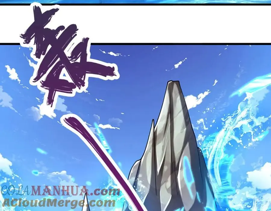 第276话 他人地狱，我之乐土 第58页