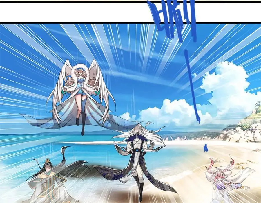 第277话 地圣泉中，人间炼狱 第6页