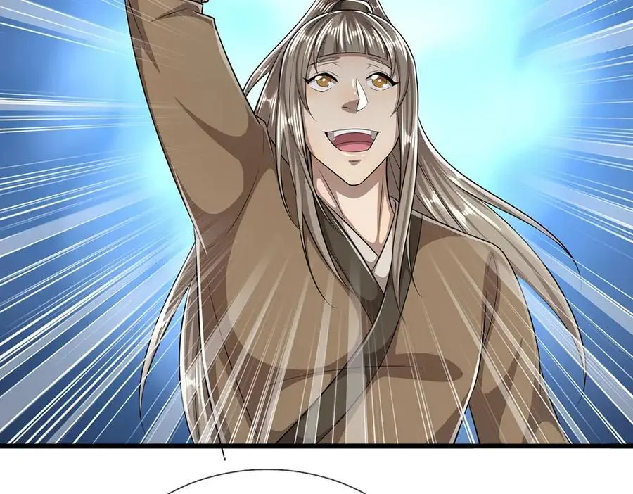 第277话 地圣泉中，人间炼狱 第15页