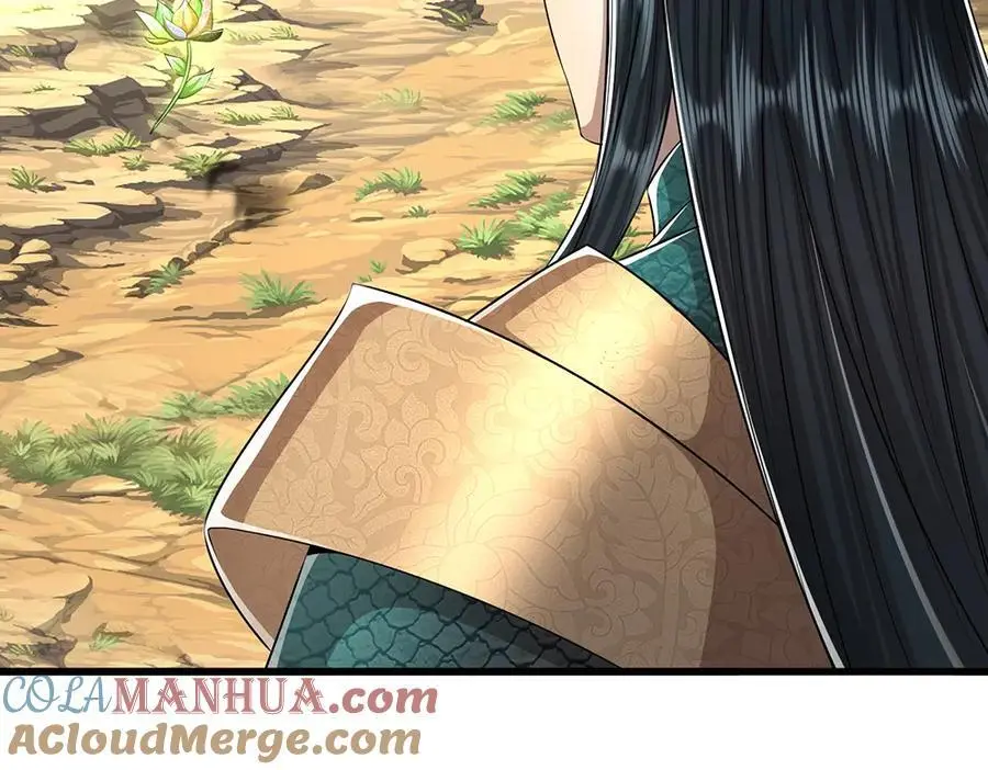 第277话 地圣泉中，人间炼狱 第17页