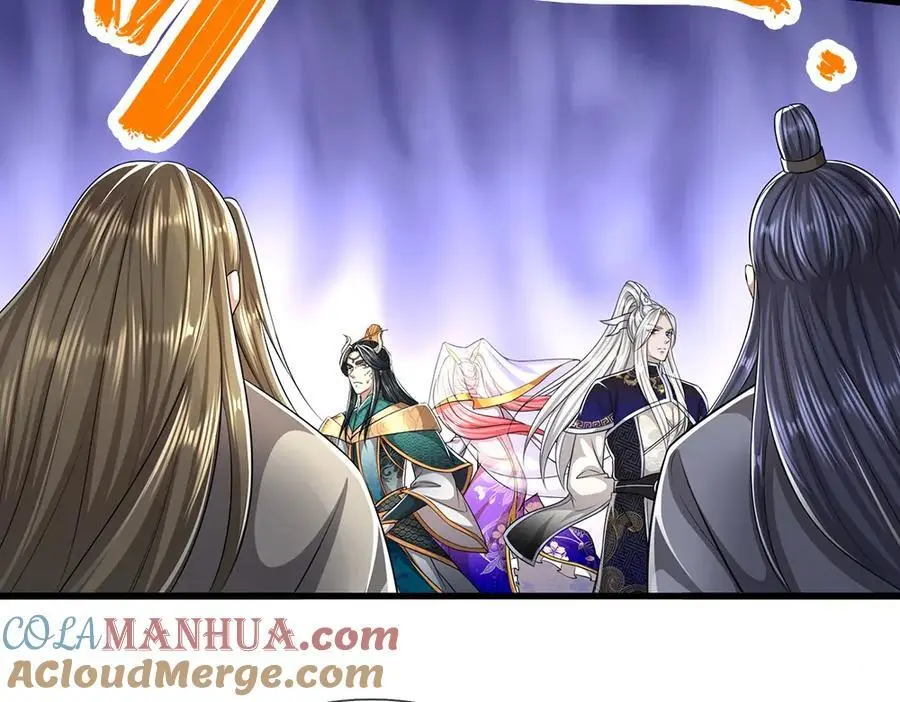 第277话 地圣泉中，人间炼狱 第29页