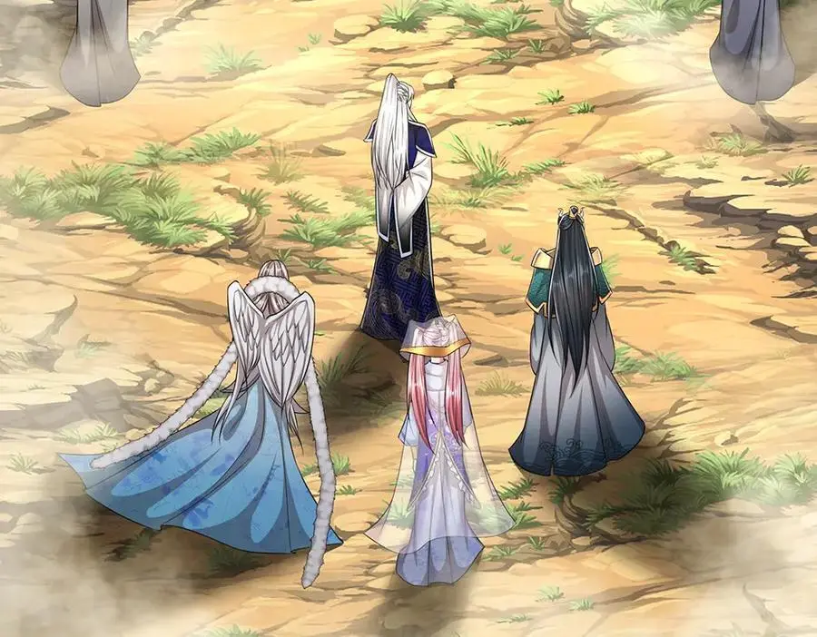 第277话 地圣泉中，人间炼狱 第31页