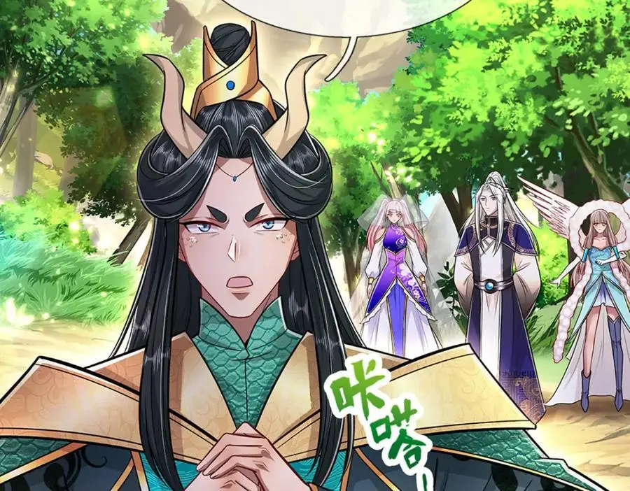 第277话 地圣泉中，人间炼狱 第39页