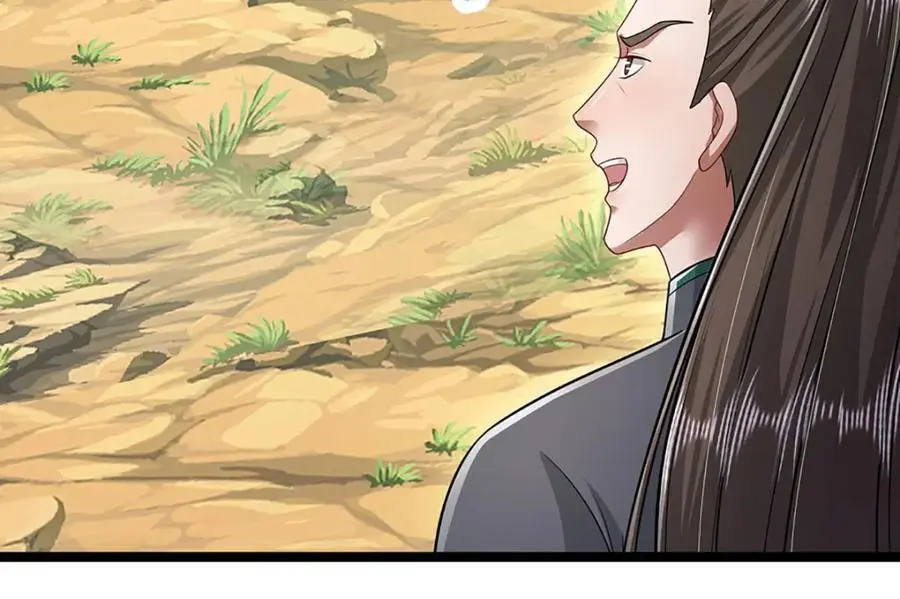 第277话 地圣泉中，人间炼狱 第51页