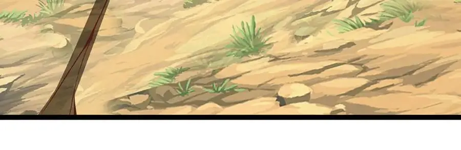 第277话 地圣泉中，人间炼狱 第54页