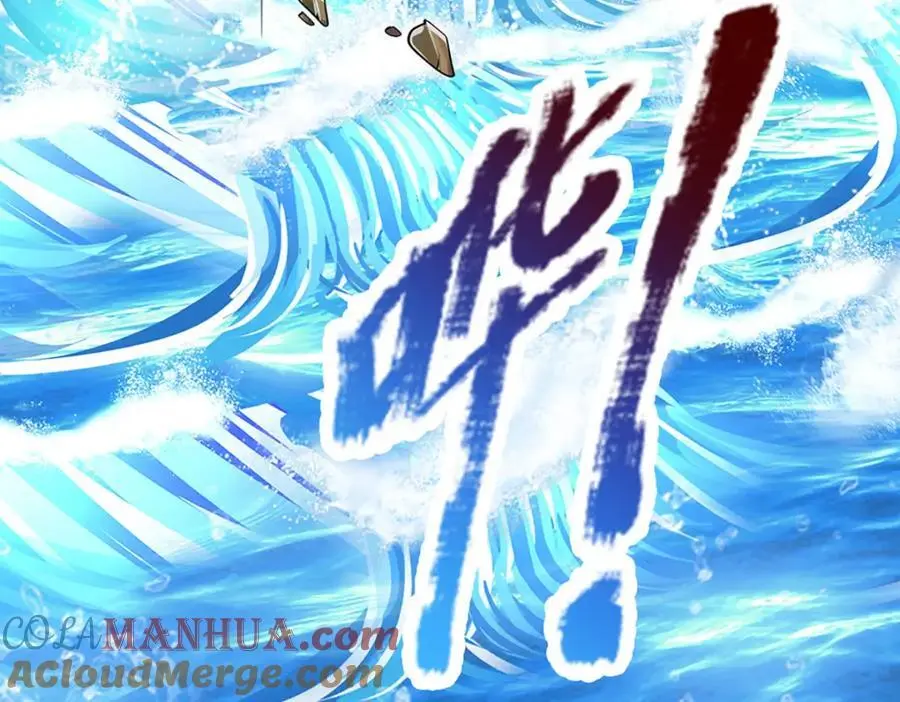 第277话 地圣泉中，人间炼狱 第65页