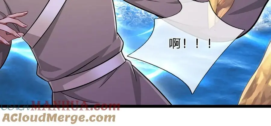 第277话 地圣泉中，人间炼狱 第69页