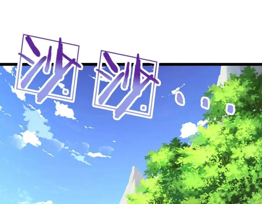 第277话 地圣泉中，人间炼狱 第84页