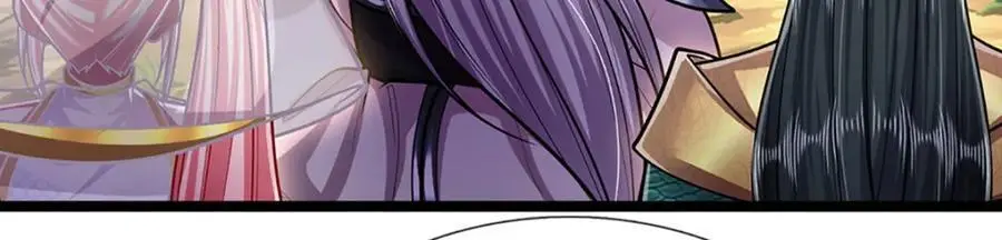 第278话 徒手接白刃 第18页